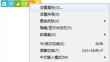 如何导入必应输入法词库？必应输入法词库导入的具体方法
