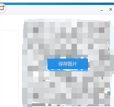 如何打开百度输入法神码传文?百度输入法神码传文的打开方法