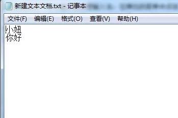 如何导入百度输入法词库？百度输入法词库导入的图文教程