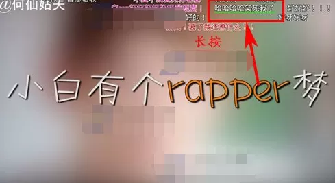 哔哩哔哩动画如何撤回弹幕?哔哩哔哩撤回弹幕教程