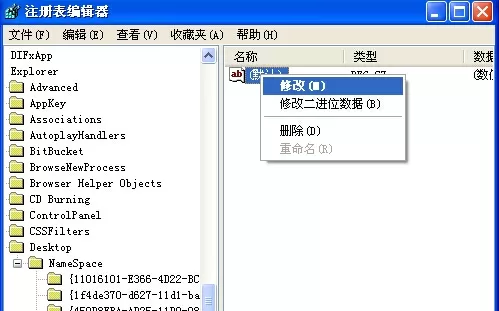 360安全卫士如何恢复被误删文件?恢复被误删文件教程