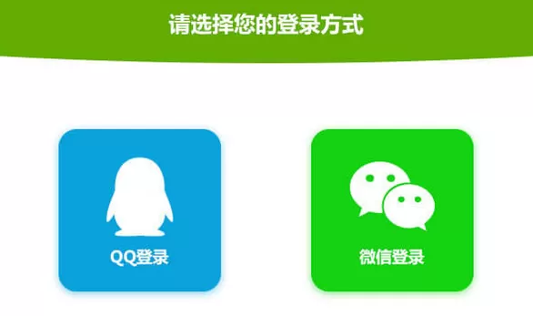 腾讯游戏成长守护平台如何开通？平台开通教程
