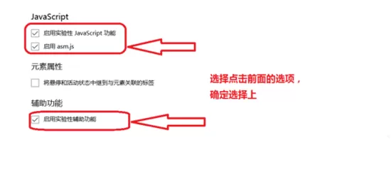 使用edge浏览器时出现卡顿怎么办?使用edge浏览器时出现卡顿的解决方法