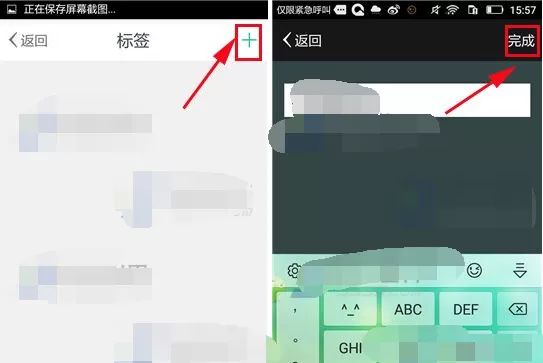 在Zine中添加文章便签的具体方法 Zine怎么添加文章便签