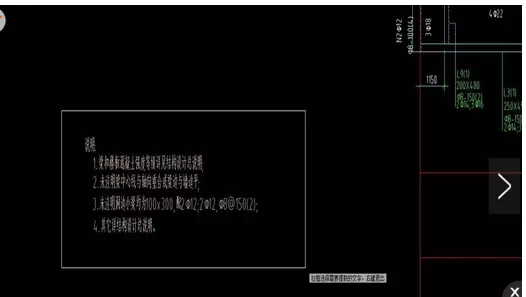 怎么使用CAD快速看图提取图纸中的文字?