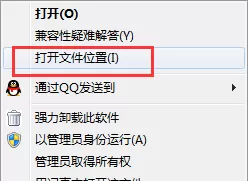 腾讯游戏平台如何卸载?彻底卸载腾讯游戏平台教程