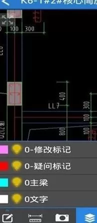 cad快速看图的使用方法 怎么使用cad快速看图