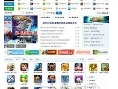 海豚浏览器手势操作的使用方法 怎么使用海豚浏览器的手势操作