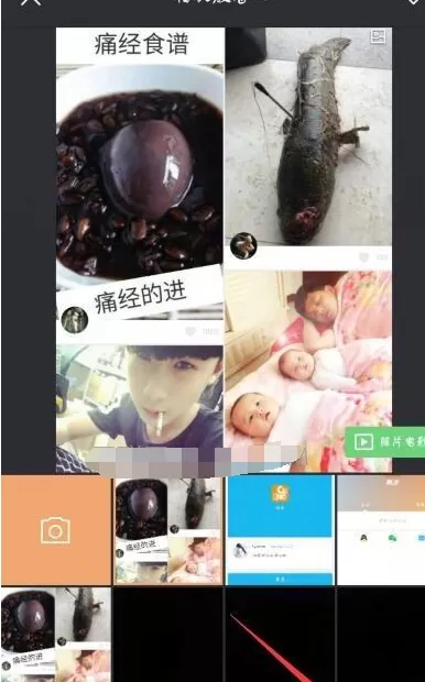 开通快手直播的具体方法 怎么开通快手直播