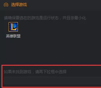 如何使用快手直播伴侣?快手直播伴侣的使用方法