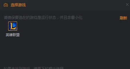 如何使用快手直播伴侣?快手直播伴侣的使用方法