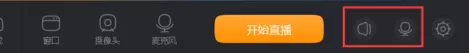 如何使用快手直播伴侣?快手直播伴侣的使用方法