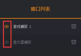 如何使用快手直播伴侣?快手直播伴侣的使用方法