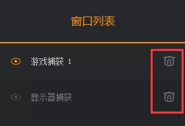 如何使用快手直播伴侣?快手直播伴侣的使用方法