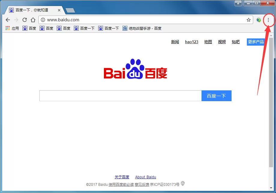 谷歌浏览器怎么添加扩展程序?添加扩展程序的方法