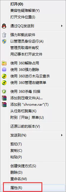 谷歌浏览器如何安装到其他盘?安装到其他盘的方法