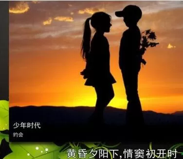 数码大师添加旁白的图文教程 怎么在数码大师中添加旁白