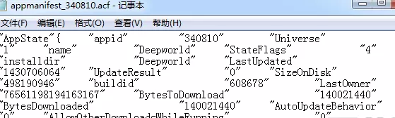 steam平台游戏恢复导入及转移图文教程详解