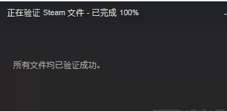 steam平台游戏恢复导入及转移图文教程详解