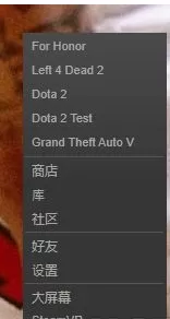 荣耀战魂怎么设置Steam手柄?设置Steam手柄图文教程