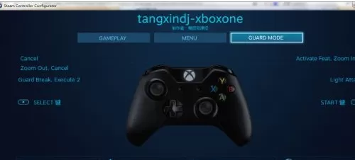 荣耀战魂怎么设置Steam手柄?设置Steam手柄图文教程
