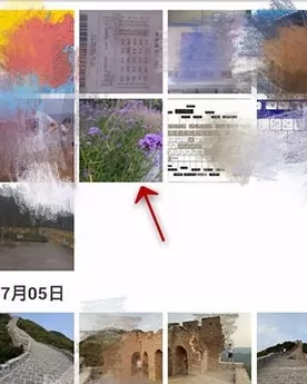 如何使用天天P图对图片进行旋转剪裁?