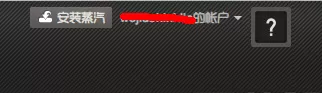 steam如何注册和激活?steam注册和激活的图文教程