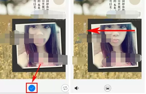 如何使用拼立得制作音乐相册?拼立得制作音乐相册的方法