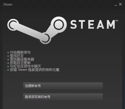 steam如何注册账号?steam注册账号的具体操作
