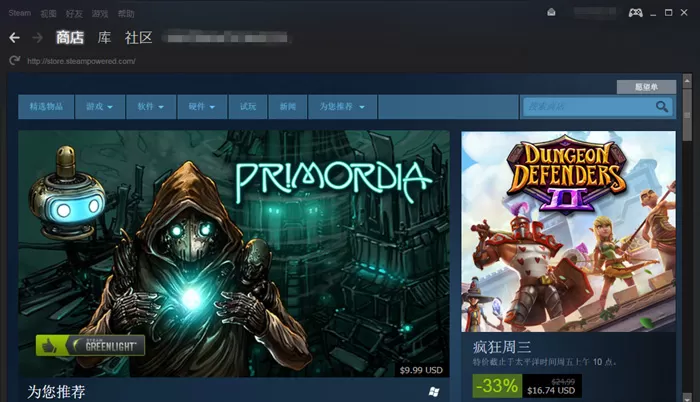 steam如何注册账号?steam注册账号的具体操作