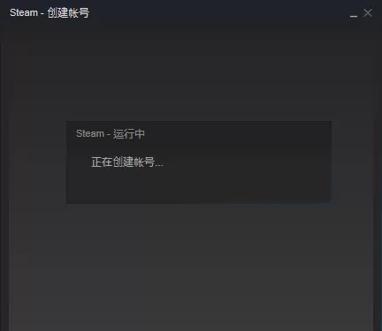 steam如何注册账号?steam注册账号的具体操作