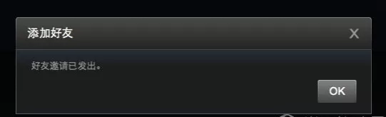 steam如何加好友?steam加好友教程