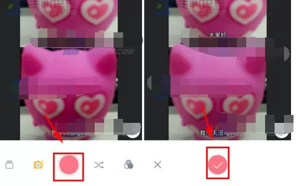 怎么玩转天天P图中的字幕拍?天天P图中字幕拍的玩法