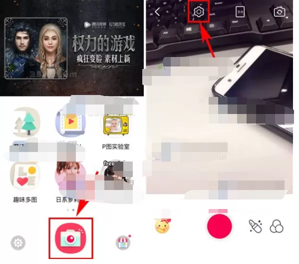 如何开启天天P图防抖功能？天天P图防抖功能的开启方法
