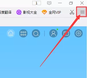 千影浏览器设置允许网站运行Javascript的具体操作