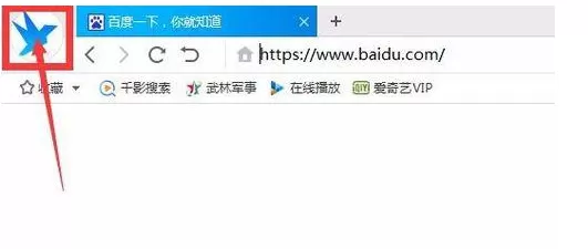 如何使用QQ号登陆千影浏览器?使用QQ号登陆千影浏览器的方法