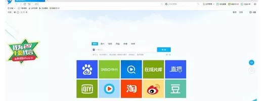 进入千影浏览器我的个人中心的具体操作