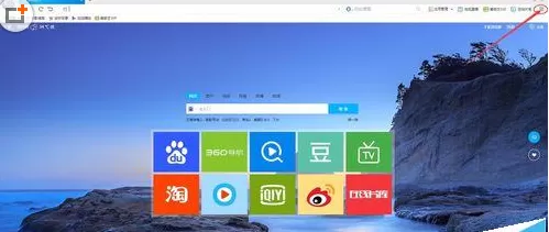 千影浏览器修改默认的主页界面的具体方法
