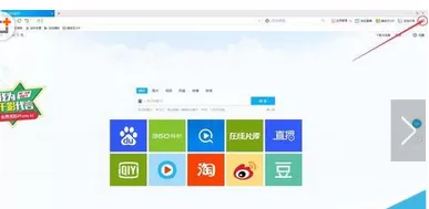 怎么拦截千影浏览器网页广告?千影浏览器拦截网页广告的教程