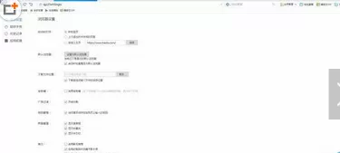 怎么拦截千影浏览器网页广告?千影浏览器拦截网页广告的教程