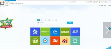 怎么拦截千影浏览器网页广告？千影浏览器拦截网页广告的教程