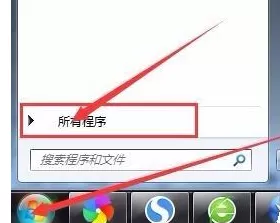 如何彻底卸载千影浏览器?彻底卸载千影浏览器的具体操作
