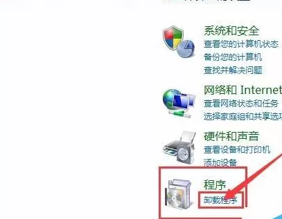 如何彻底卸载千影浏览器?彻底卸载千影浏览器的具体操作