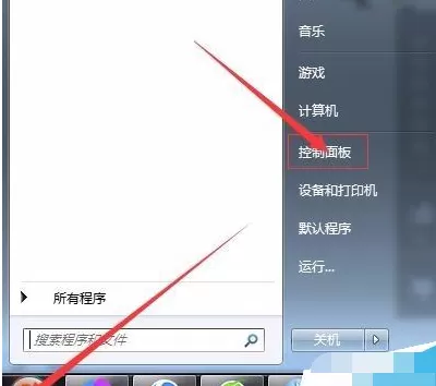 如何彻底卸载千影浏览器？彻底卸载千影浏览器的具体操作