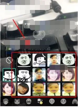 在Faceu激萌中使用自定义贴纸的具体操作