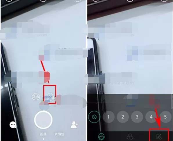 Faceu激萌进行美颜的图文教程  如何在Faceu激萌中进行美颜