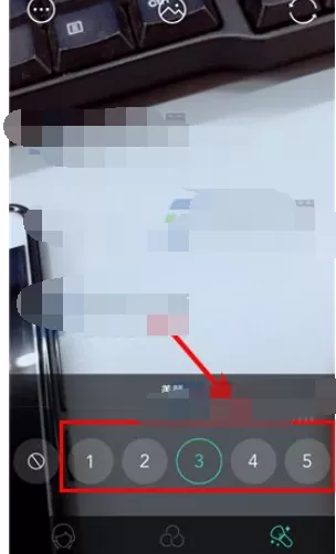 Faceu激萌进行美颜的图文教程 如何在Faceu激萌中进行美颜