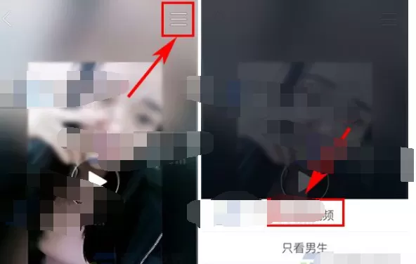 如何上传Faceu激萌视频?上传Faceu激萌视频的具体操作