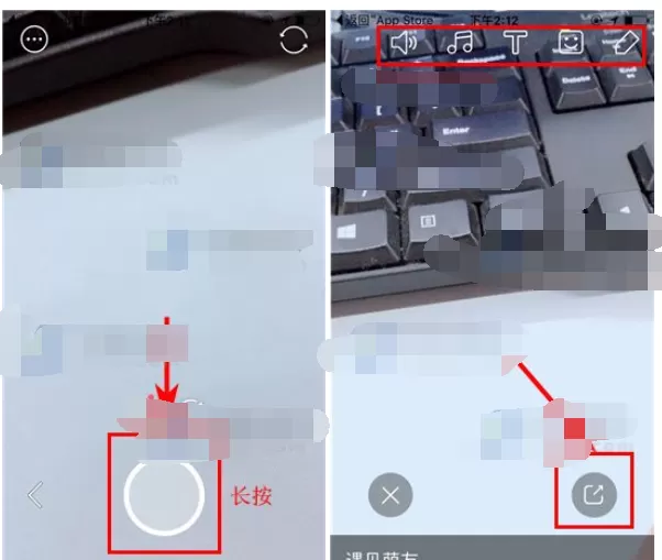 如何上传Faceu激萌视频?上传Faceu激萌视频的具体操作