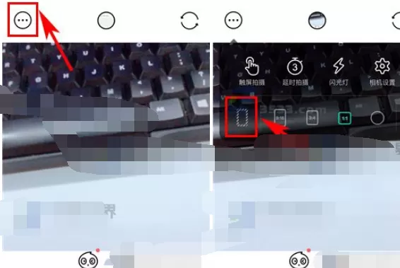 Faceu激萌中的画中画功能怎么使用   Faceu激萌中的画中画的玩法